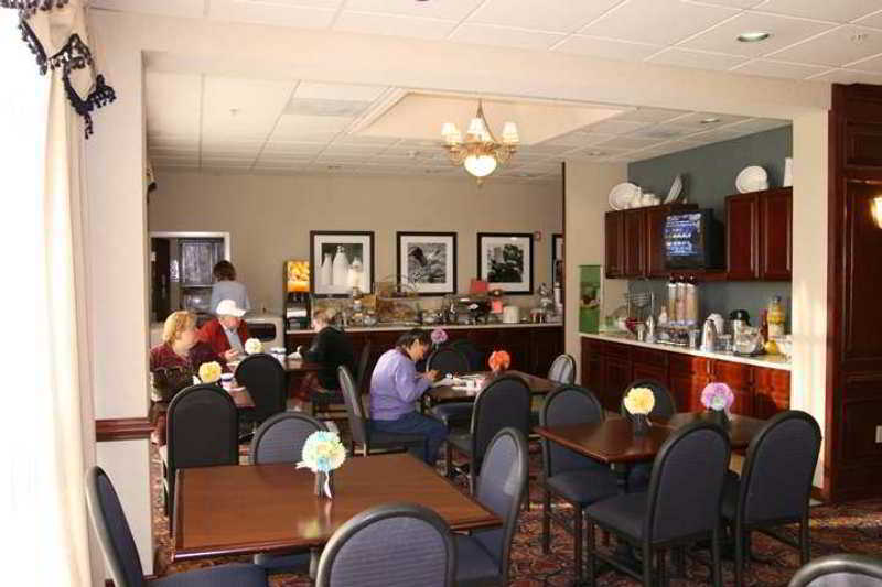 Hampton Inn Winchester Restaurant photo
